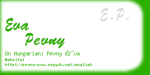 eva pevny business card